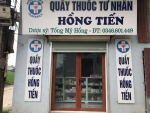 Quầy Thuốc Hồng Tiến